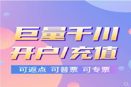 科技公司SEM外包战略的案例研究